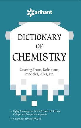 Arihant Dictionary of Chemistry